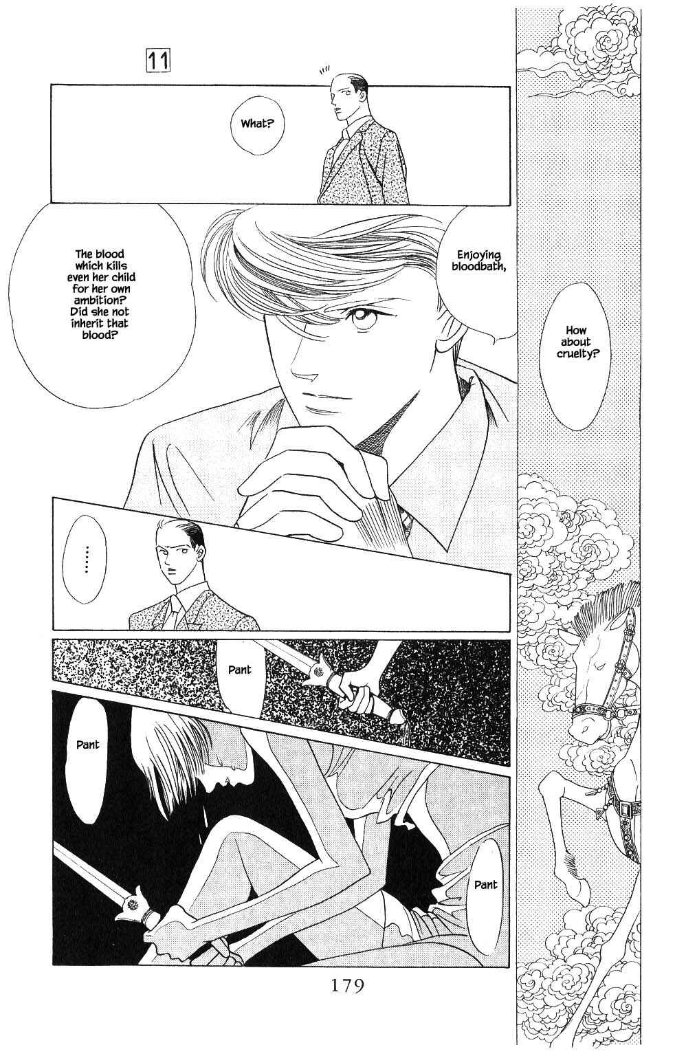 Page 20 Chapter 79 Kaguya Hime
