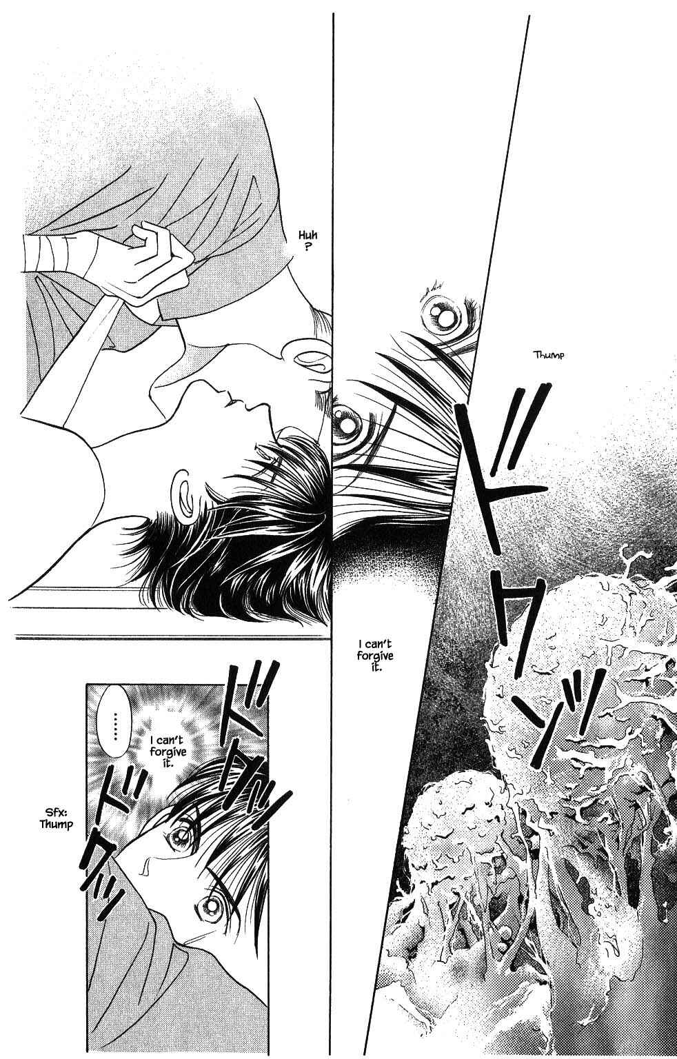 Page 9 Chapter 79 Kaguya Hime