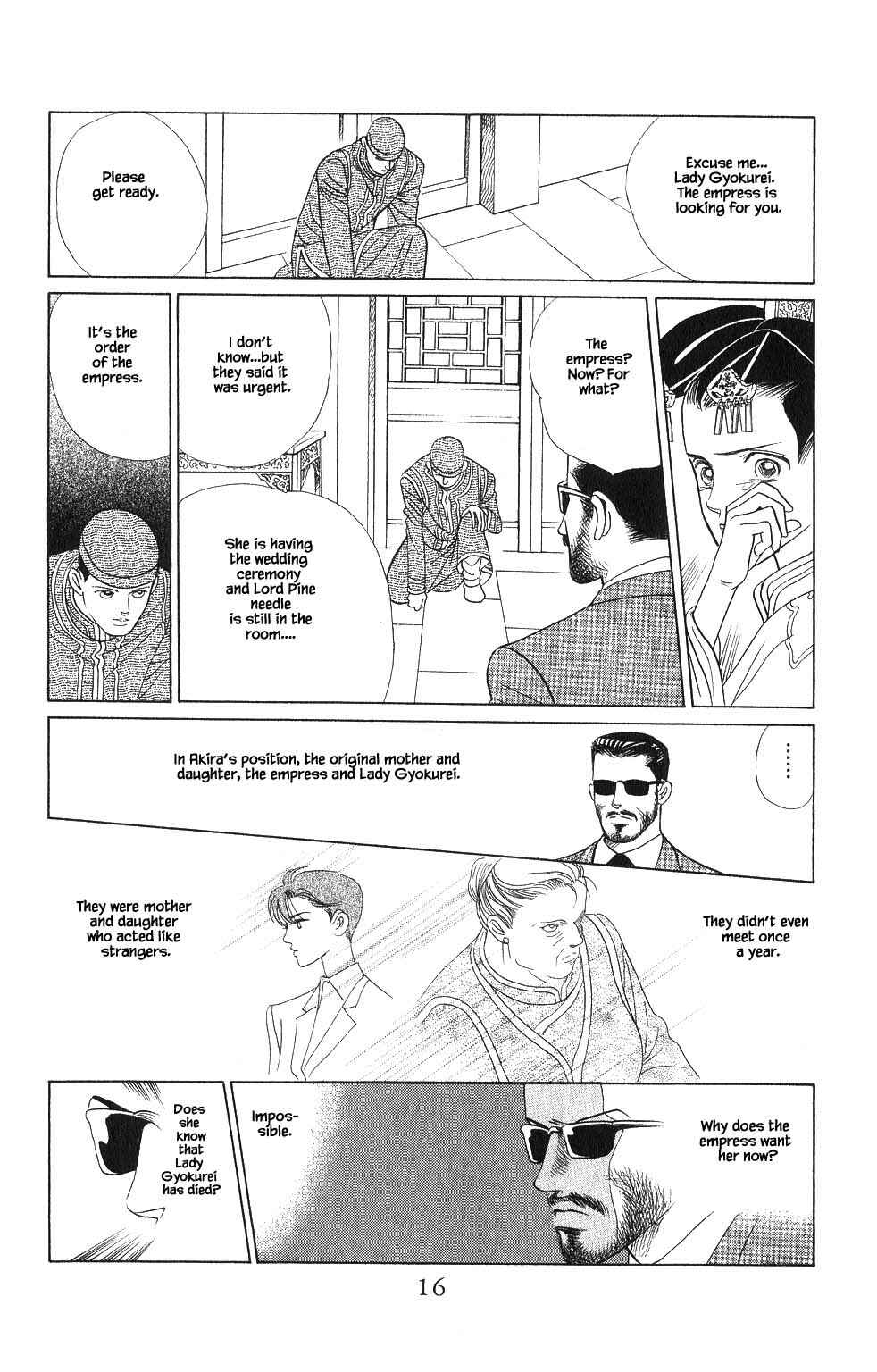 Page 17 Chapter 62 Kaguya Hime