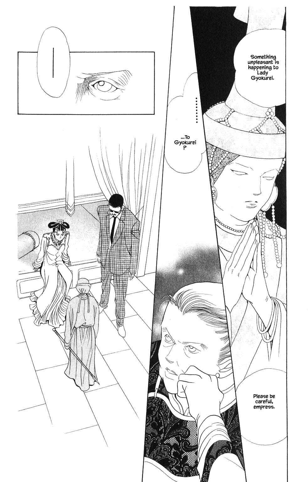 Page 9 Chapter 62 Kaguya Hime