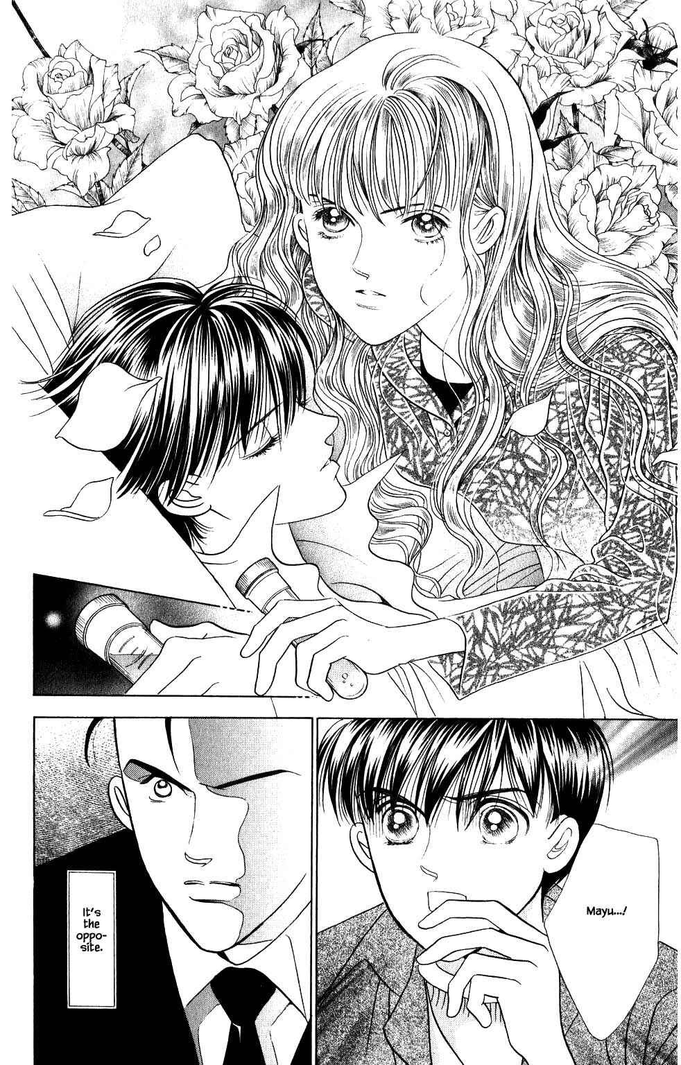Page 15 Chapter 188 Kaguya Hime