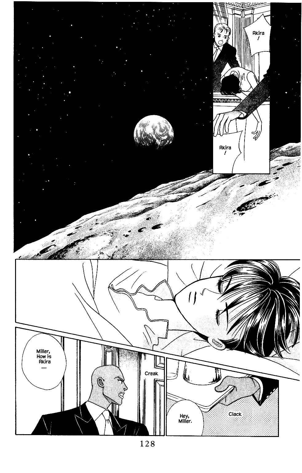 Page 1 Chapter 118 Kaguya Hime