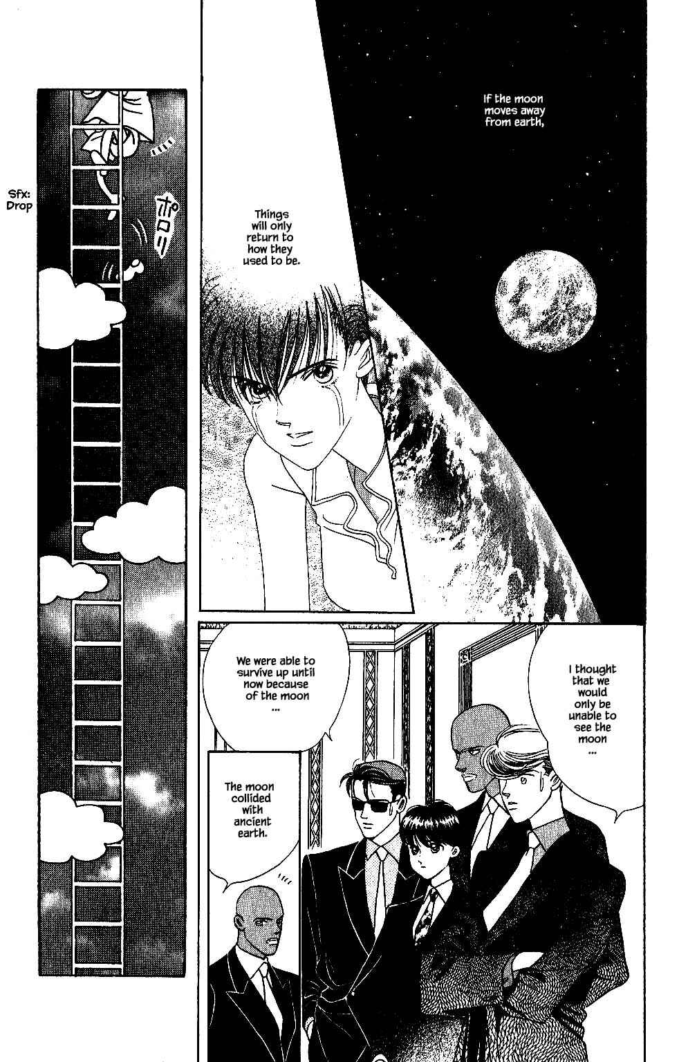 Page 12 Chapter 118 Kaguya Hime