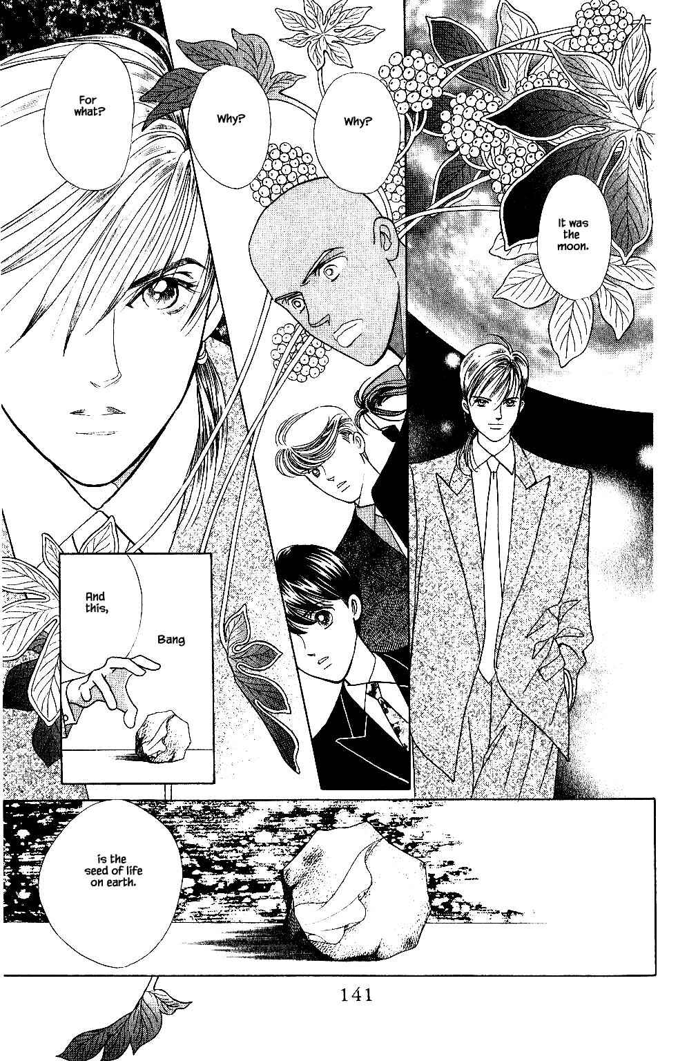 Page 14 Chapter 118 Kaguya Hime