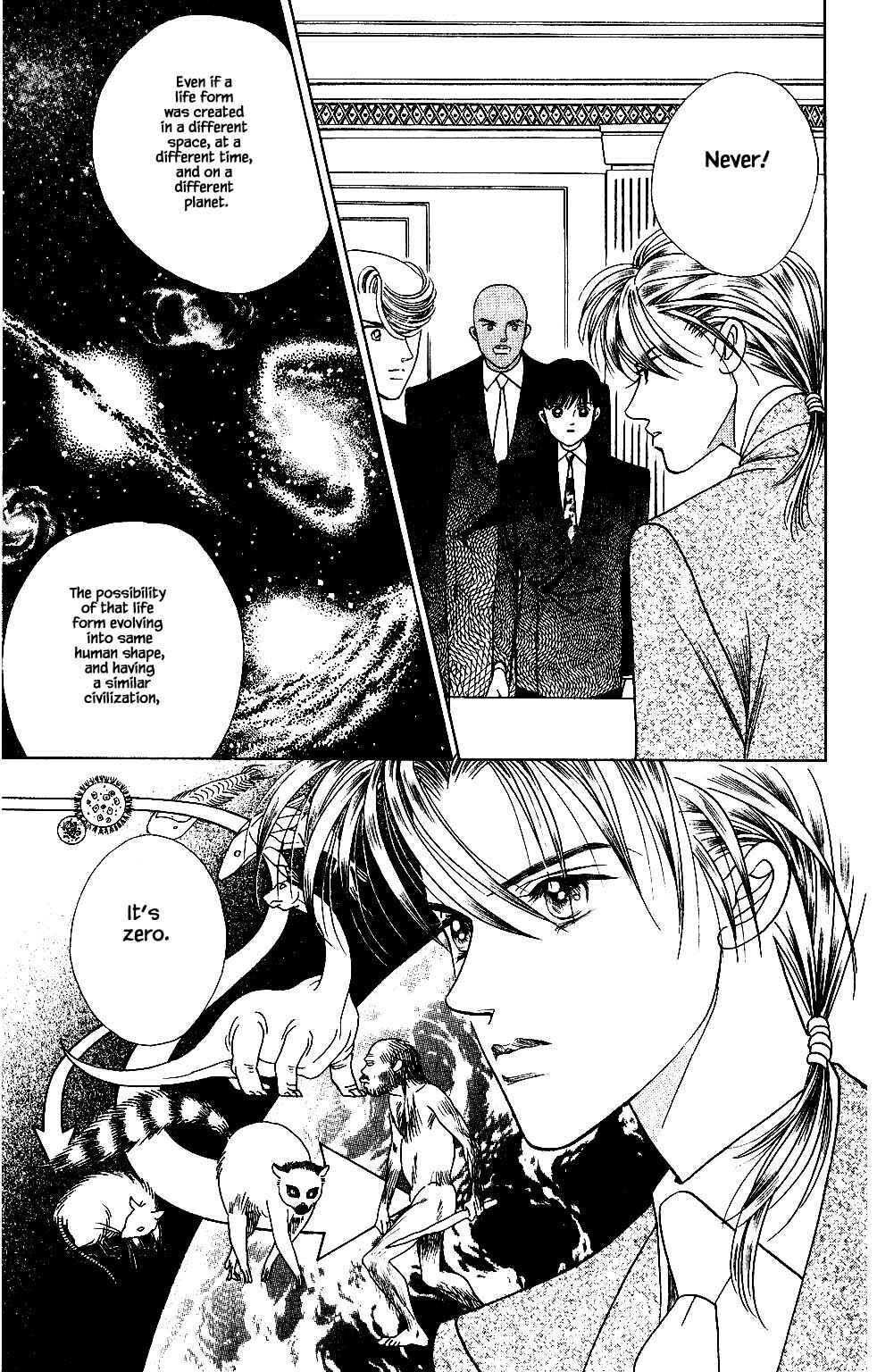 Page 18 Chapter 118 Kaguya Hime