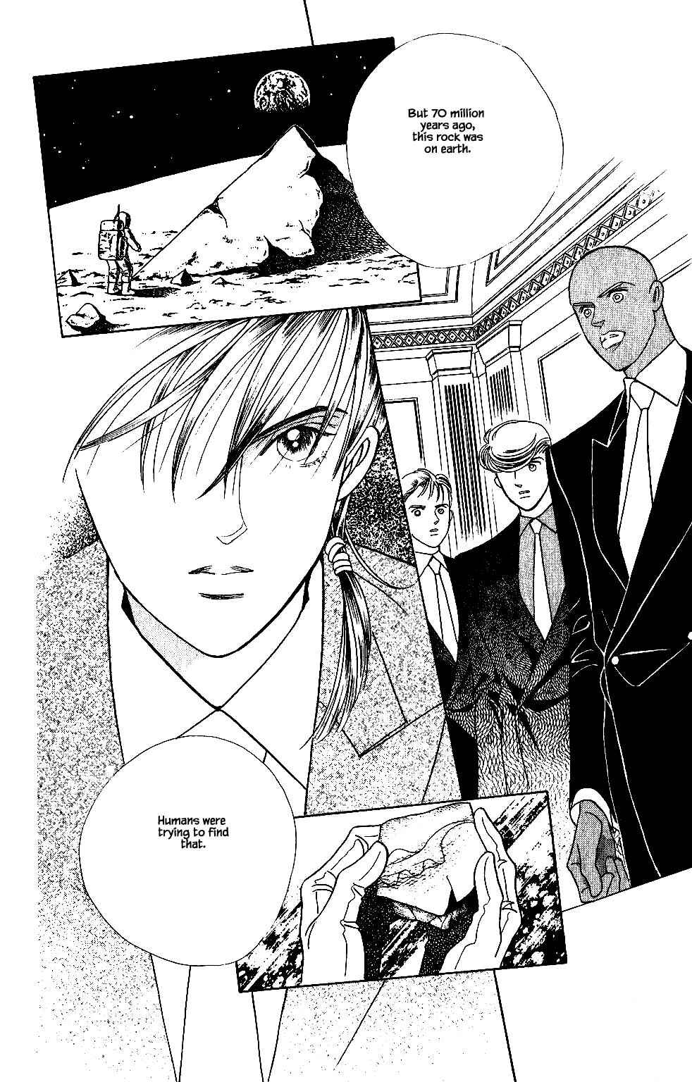 Page 19 Chapter 118 Kaguya Hime
