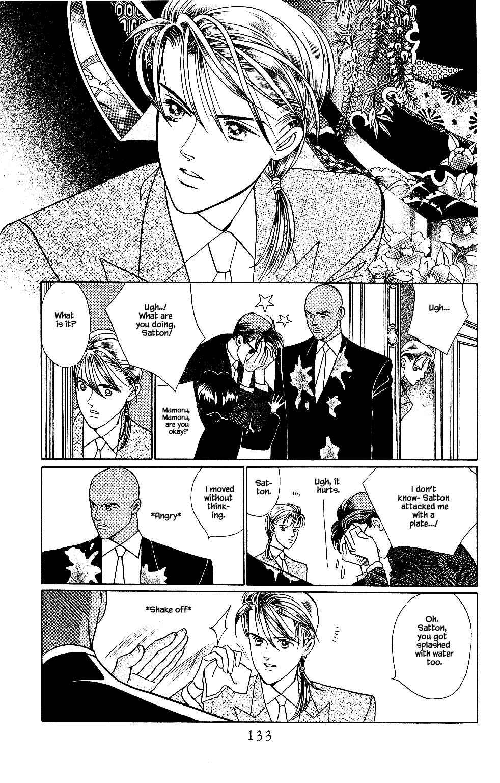 Page 6 Chapter 118 Kaguya Hime