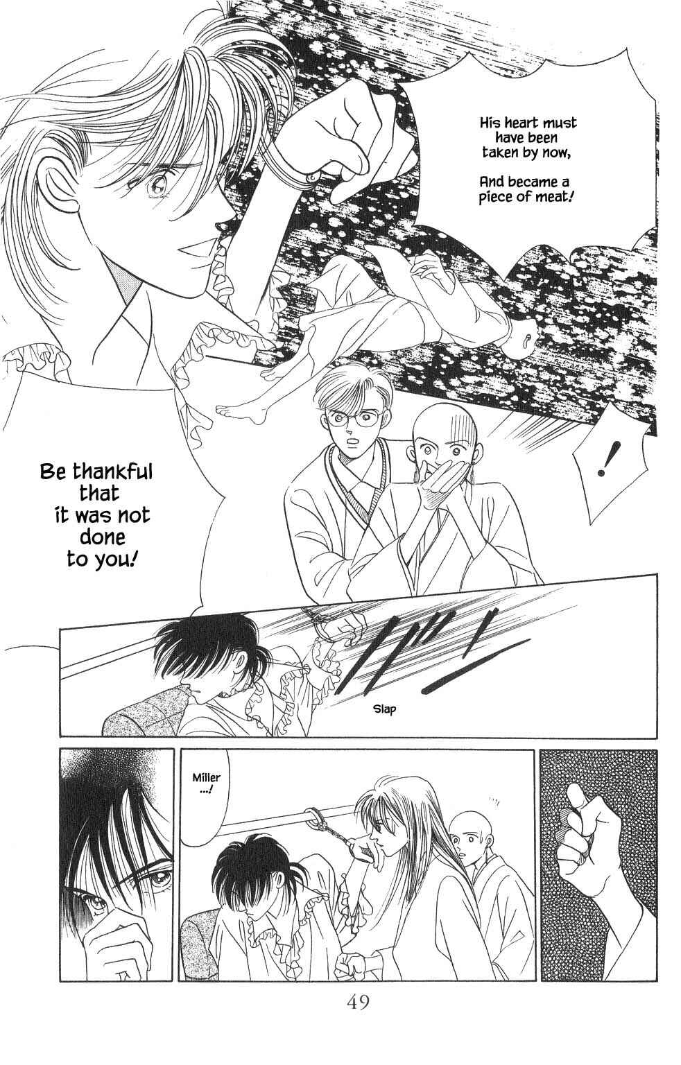 Page 4 Chapter 27 Kaguya Hime