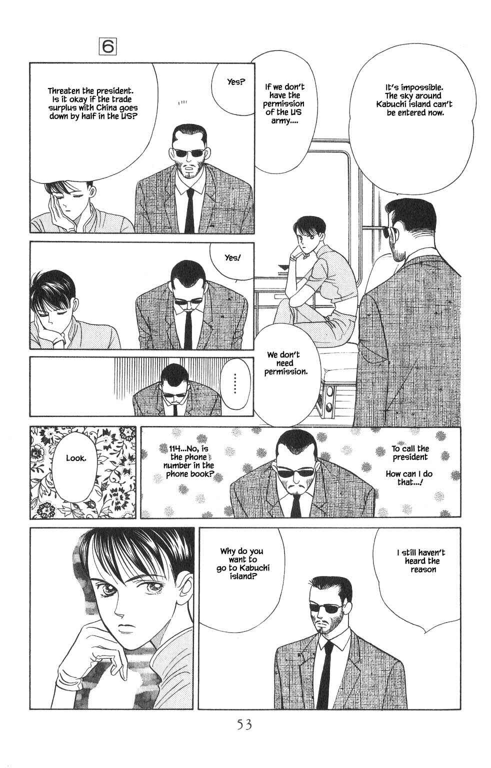 Page 8 Chapter 27 Kaguya Hime