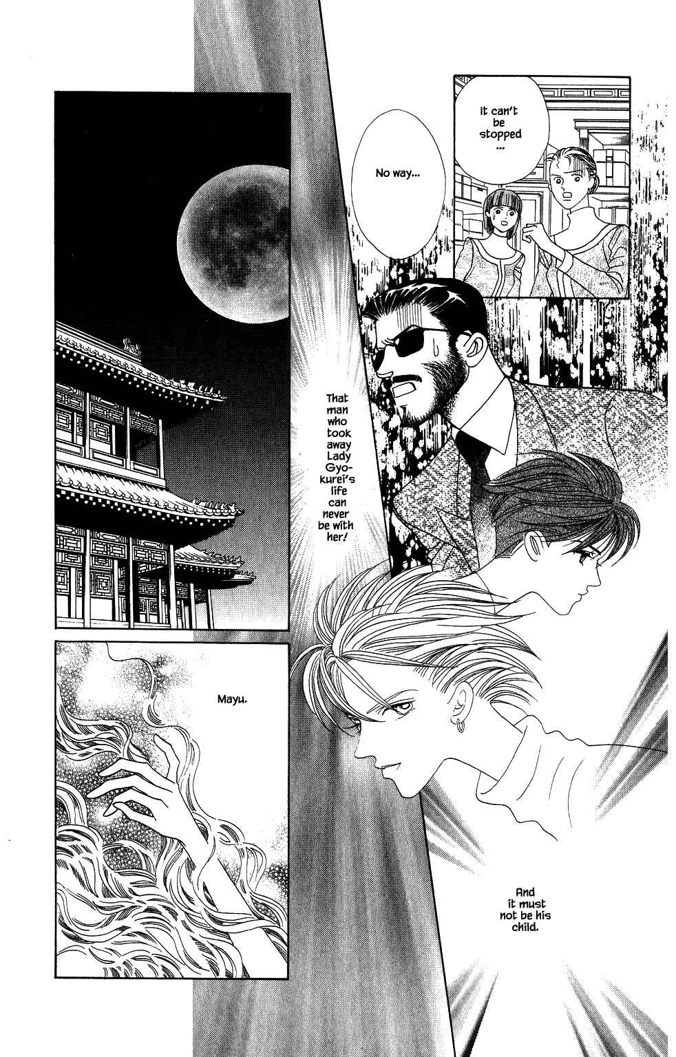 Page 10 Chapter 148 Kaguya Hime