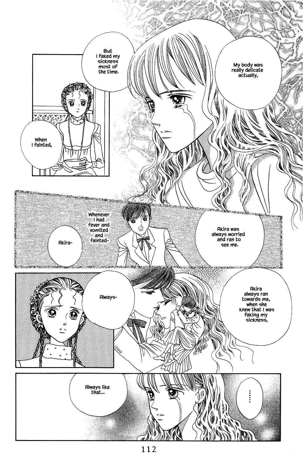 Page 13 Chapter 148 Kaguya Hime