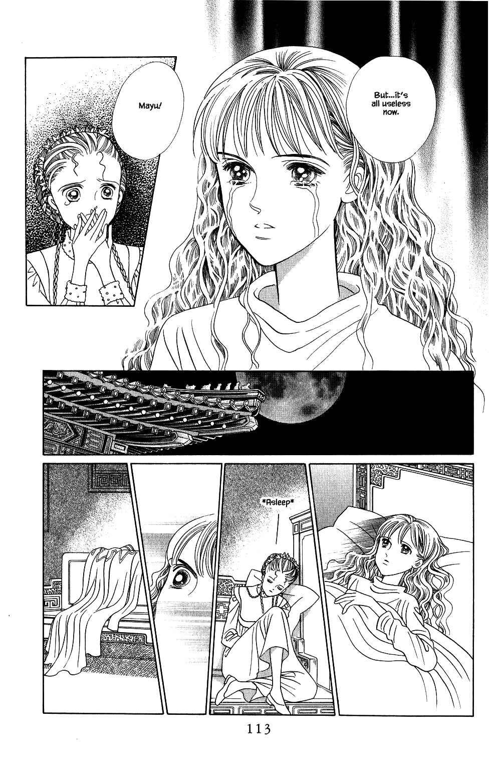Page 14 Chapter 148 Kaguya Hime