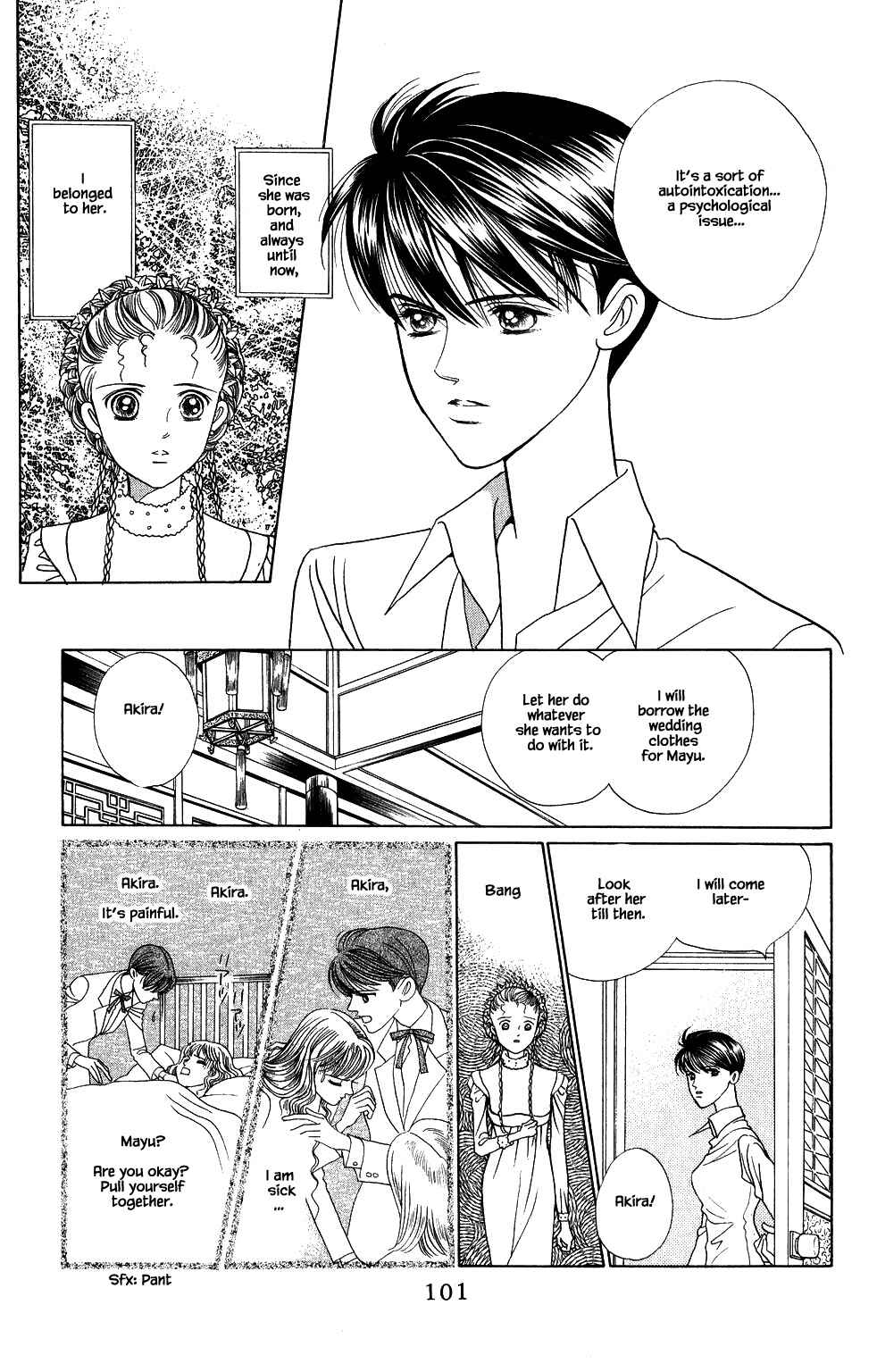 Page 2 Chapter 148 Kaguya Hime