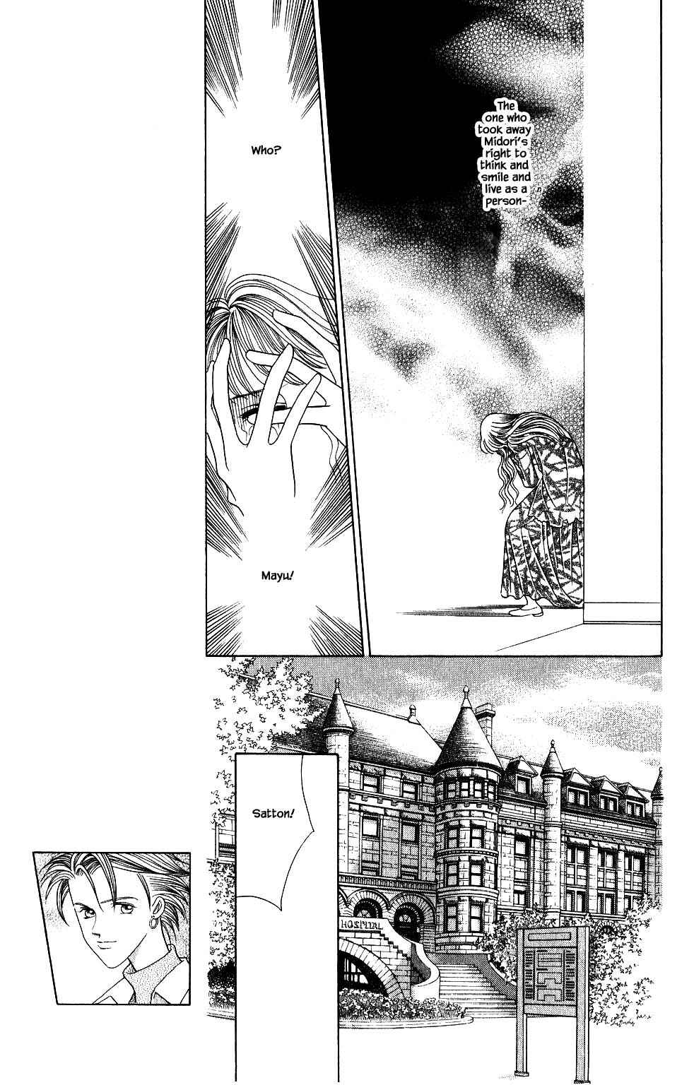 Page 14 Chapter 194 Kaguya Hime