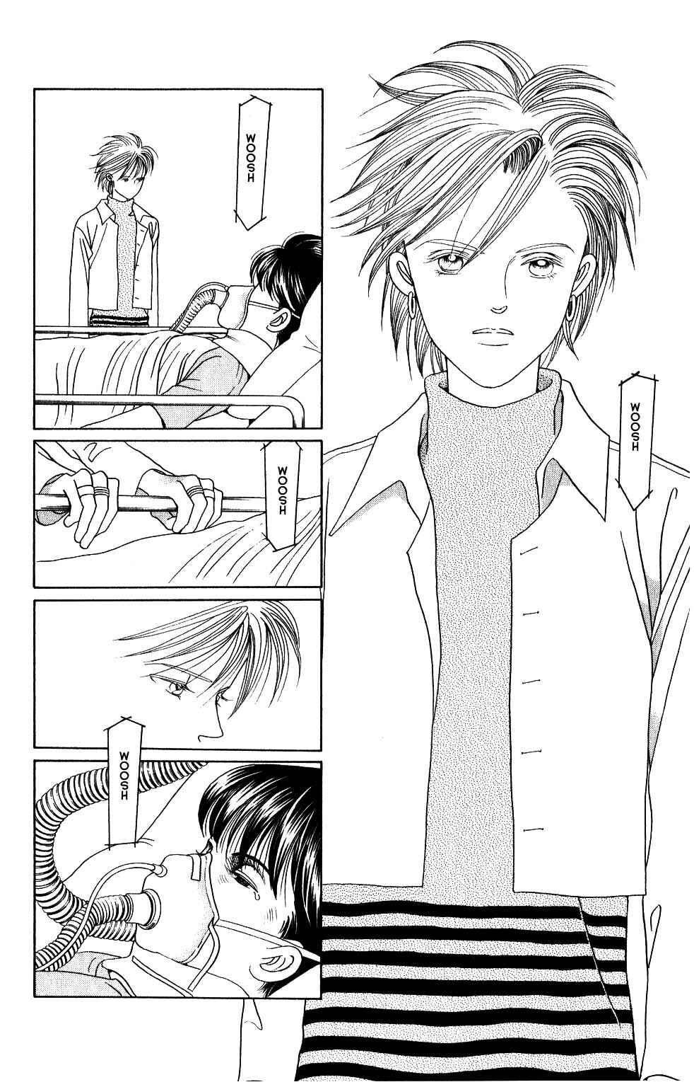 Page 7 Chapter 194 Kaguya Hime