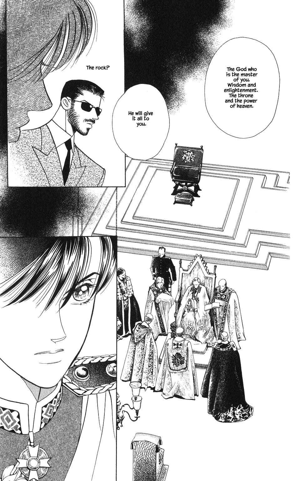 Page 11 Chapter 111 Kaguya Hime