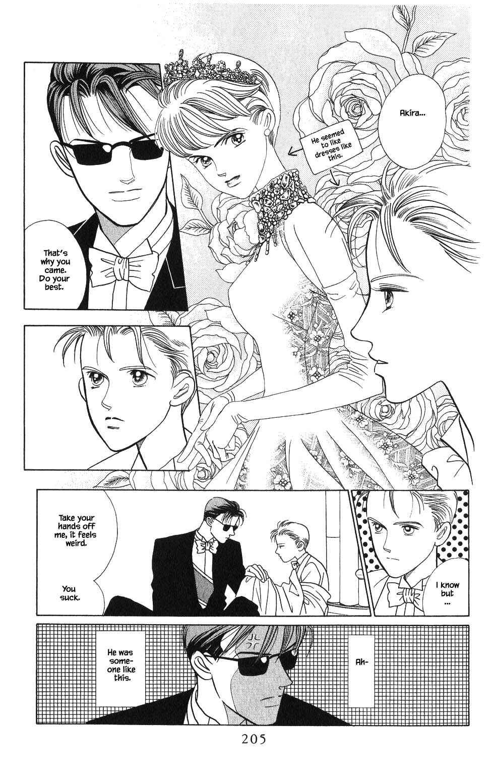 Page 7 Chapter 111 Kaguya Hime