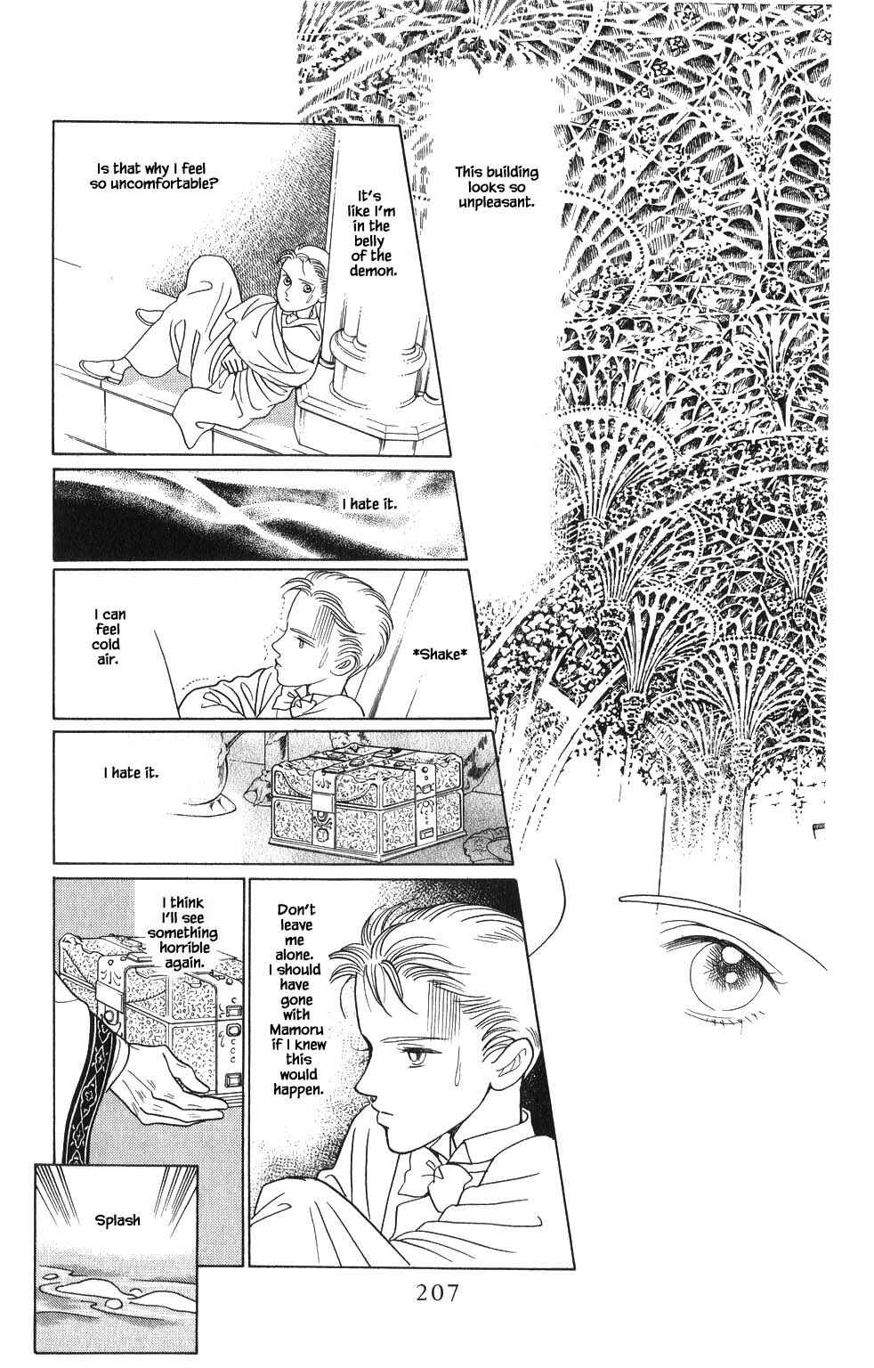 Page 9 Chapter 111 Kaguya Hime