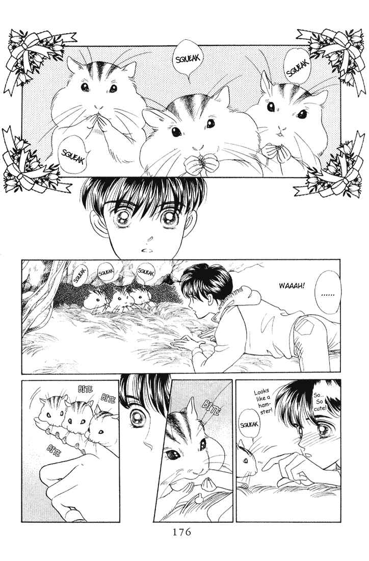 Page 14 Chapter 10 Kaguya Hime