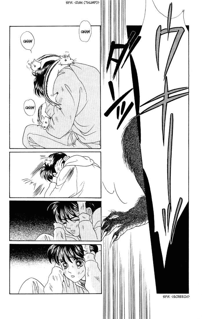 Page 16 Chapter 10 Kaguya Hime