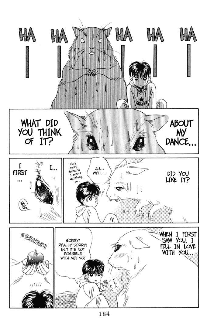 Page 22 Chapter 10 Kaguya Hime