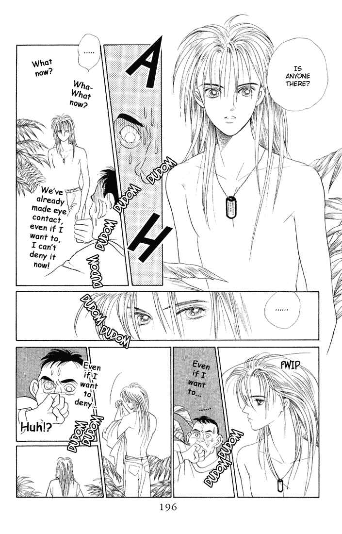Page 34 Chapter 10 Kaguya Hime
