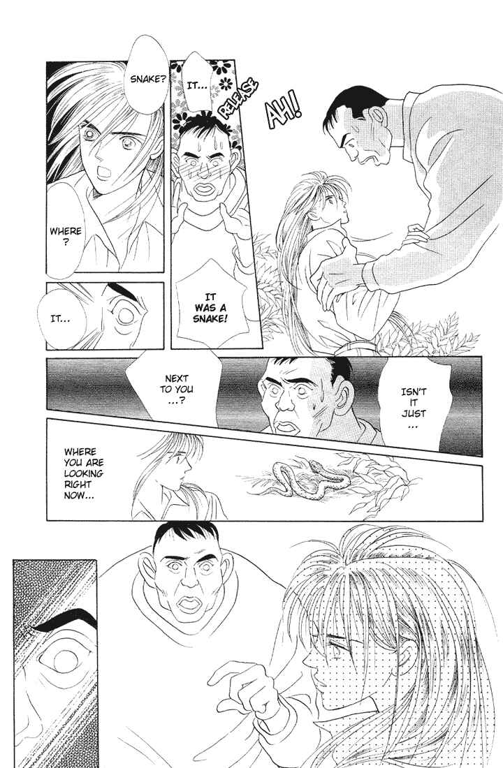 Page 37 Chapter 10 Kaguya Hime