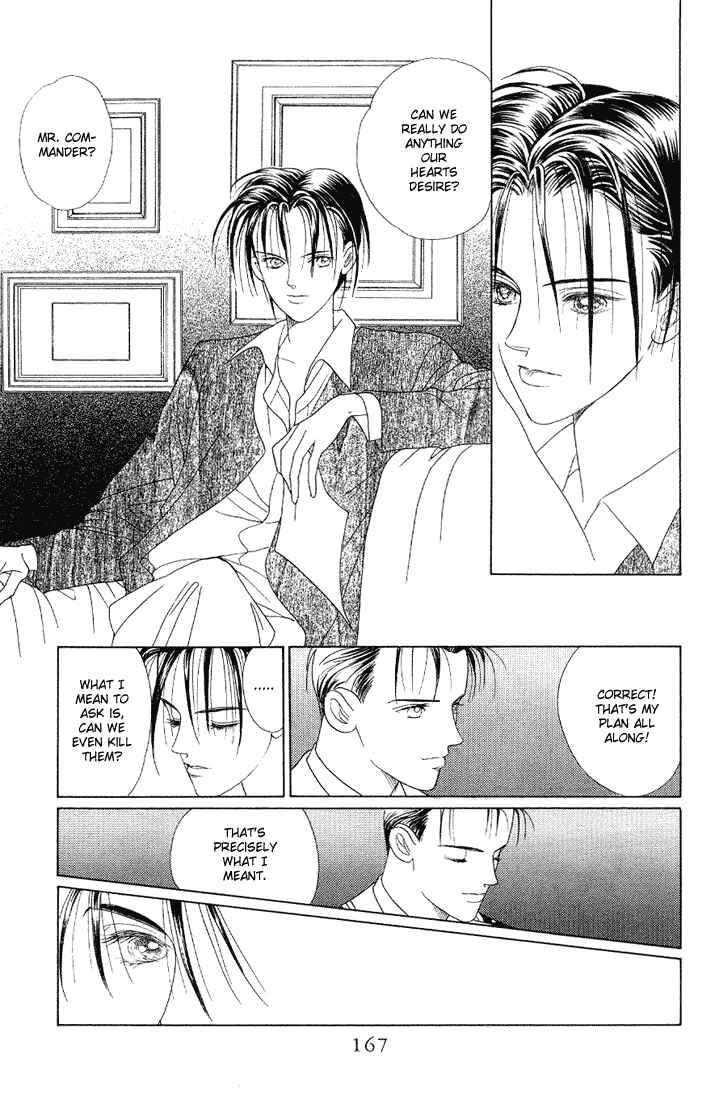 Page 5 Chapter 10 Kaguya Hime