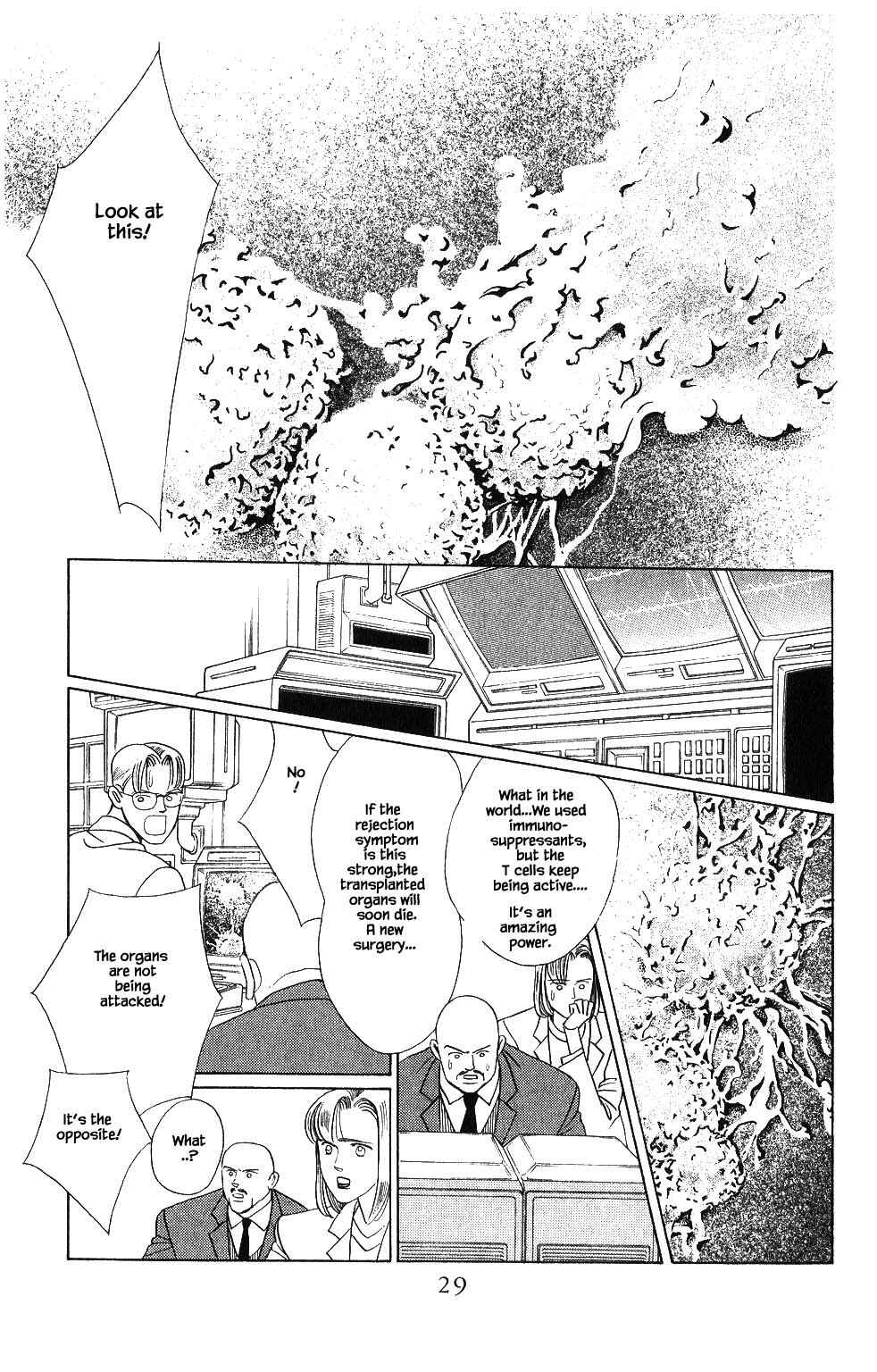 Page 11 Chapter 72 Kaguya Hime
