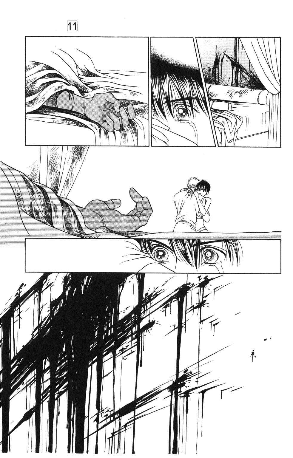 Page 6 Chapter 72 Kaguya Hime