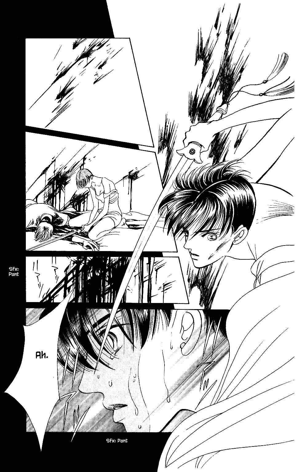 Page 9 Chapter 72 Kaguya Hime