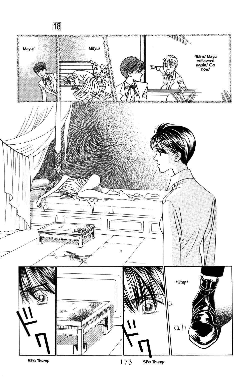 Page 12 Chapter 151 Kaguya Hime