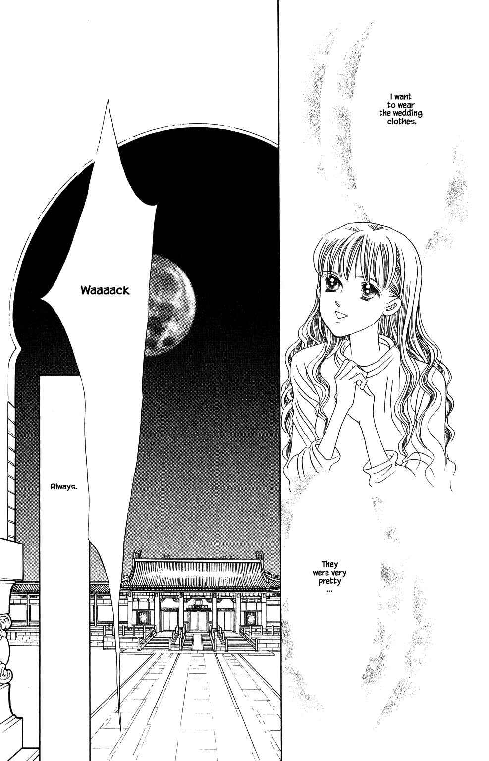 Page 18 Chapter 151 Kaguya Hime