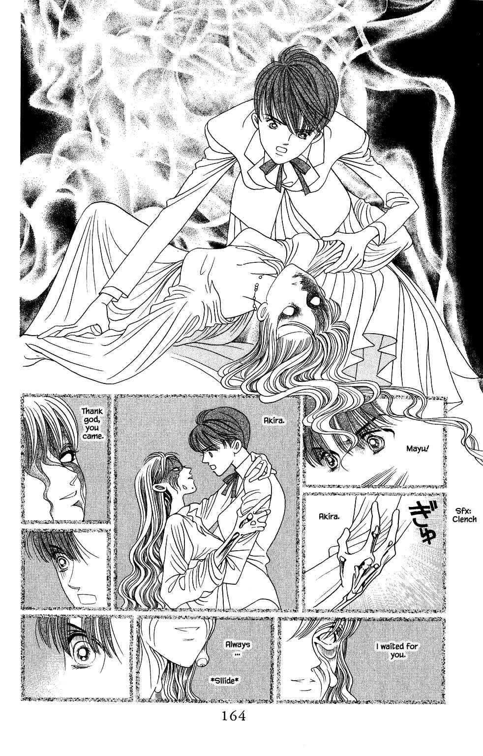 Page 3 Chapter 151 Kaguya Hime
