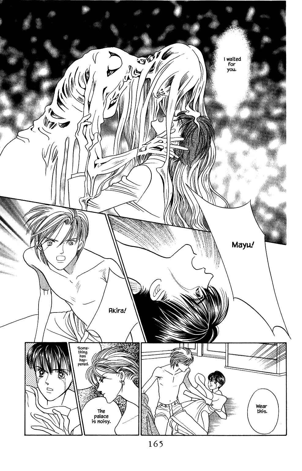Page 4 Chapter 151 Kaguya Hime