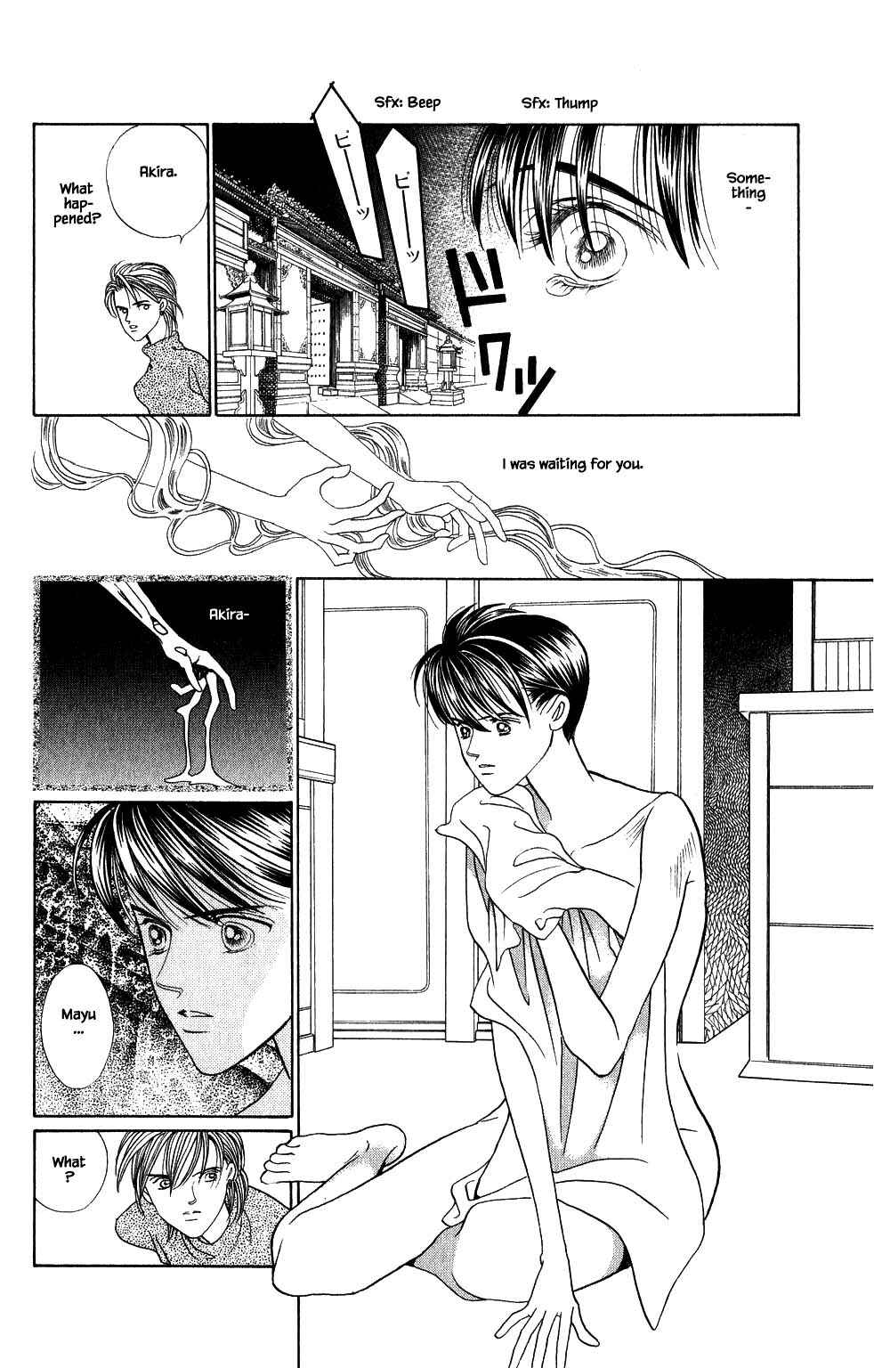 Page 5 Chapter 151 Kaguya Hime