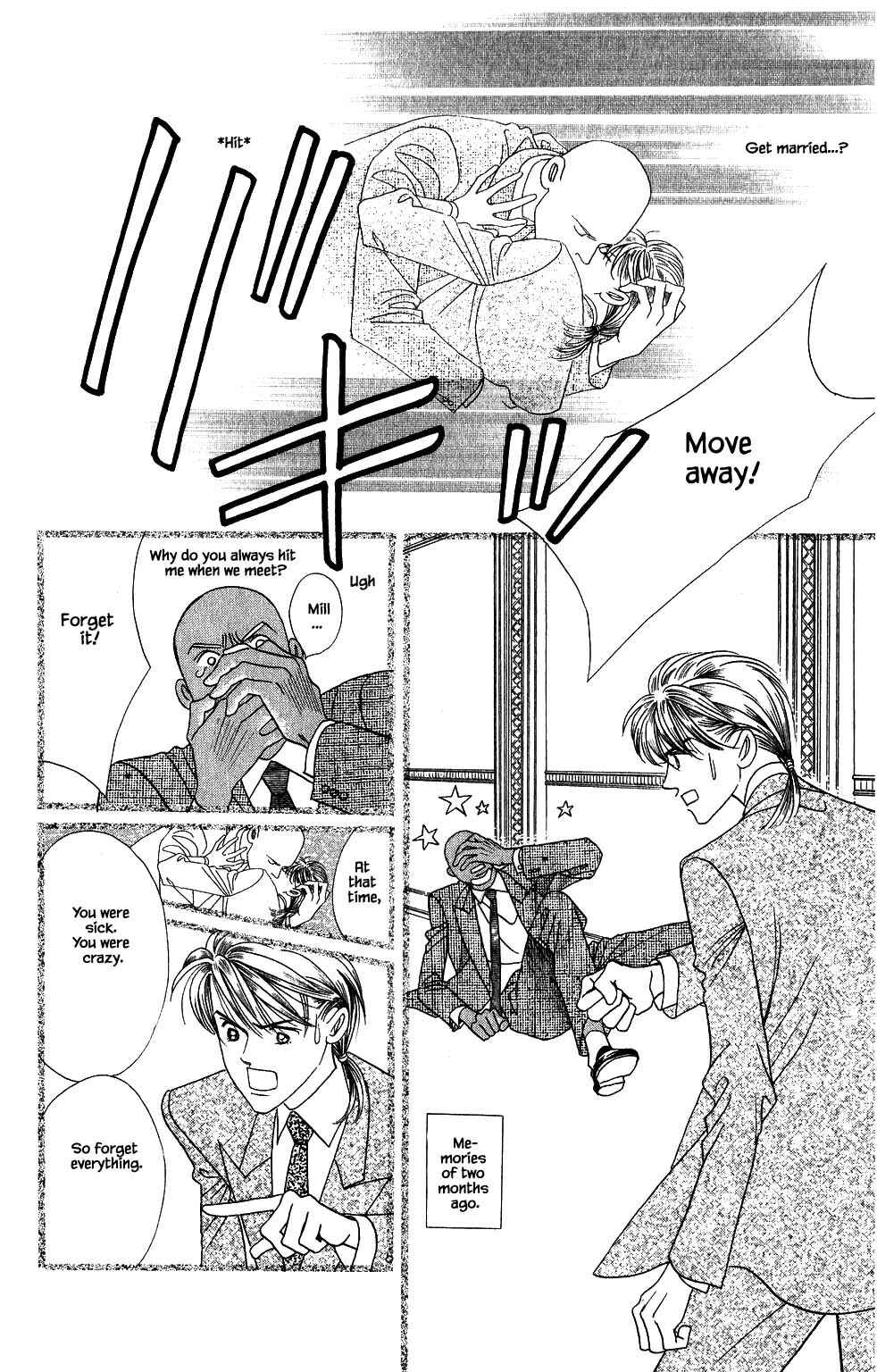 Page 19 Chapter 145 Kaguya Hime