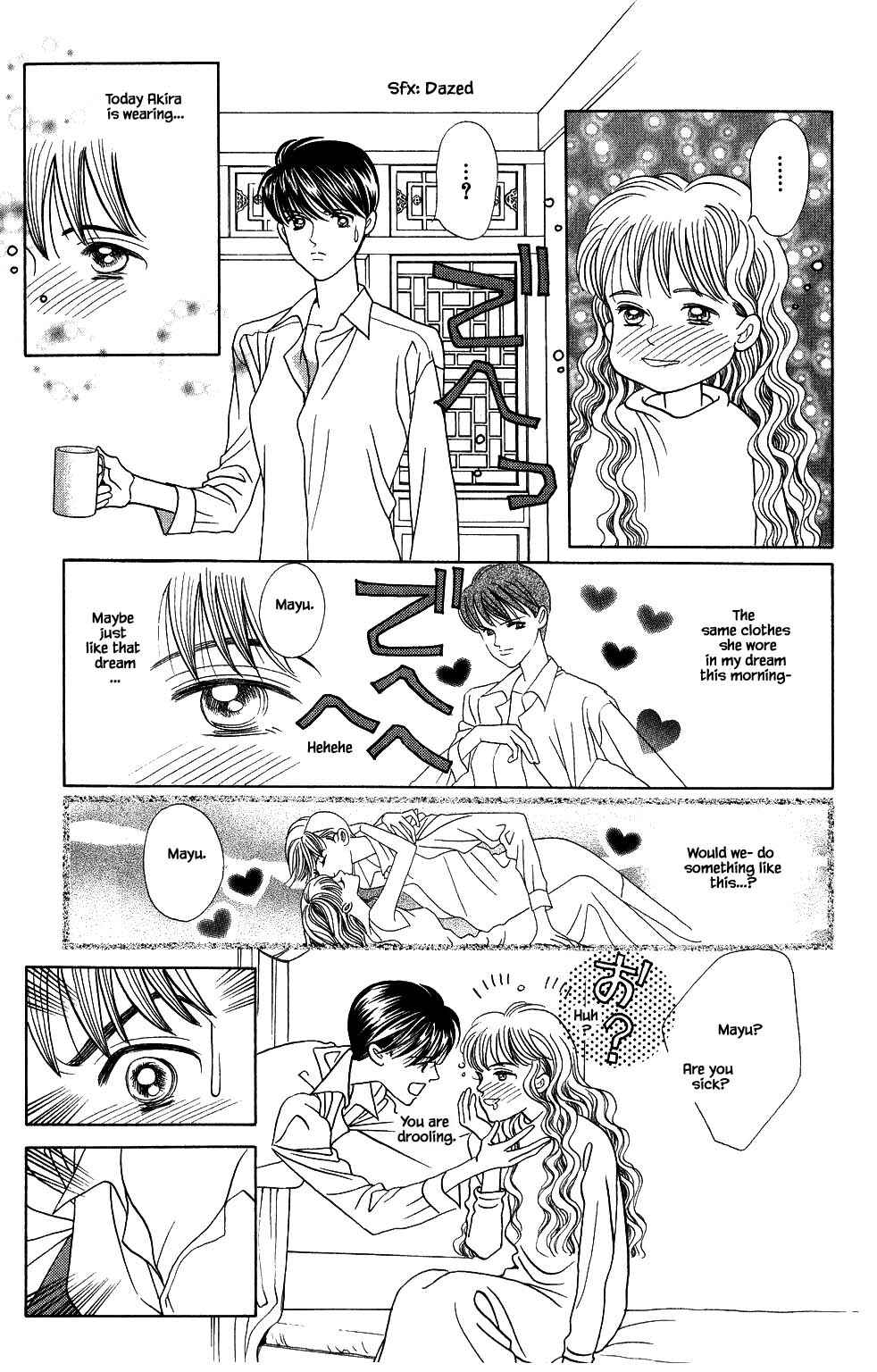 Page 2 Chapter 145 Kaguya Hime