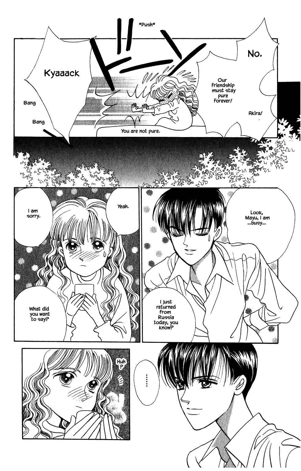 Page 3 Chapter 145 Kaguya Hime