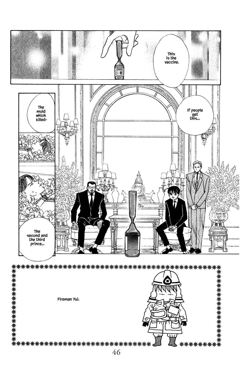 Page 1 Chapter 176 Kaguya Hime