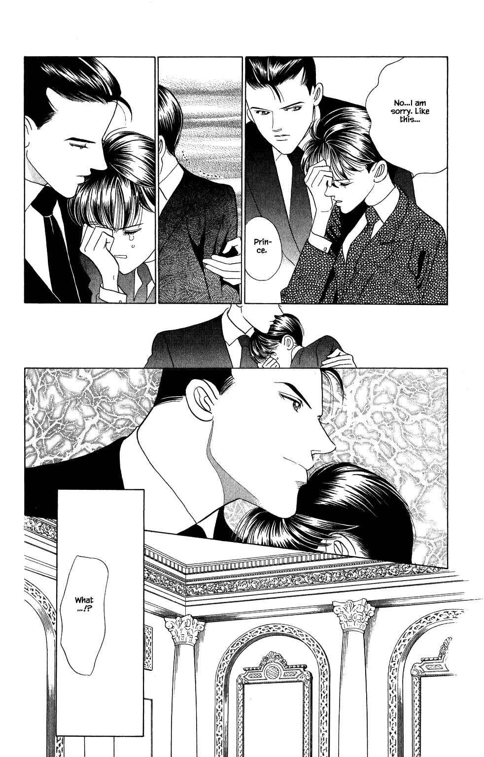 Page 11 Chapter 176 Kaguya Hime