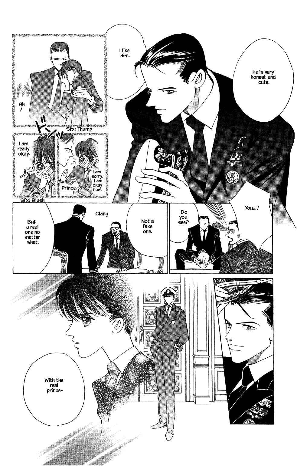 Page 13 Chapter 176 Kaguya Hime