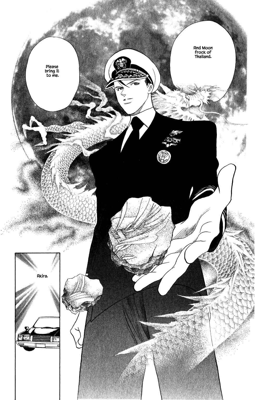 Page 14 Chapter 176 Kaguya Hime