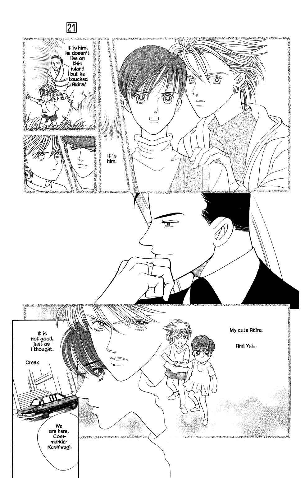 Page 16 Chapter 176 Kaguya Hime