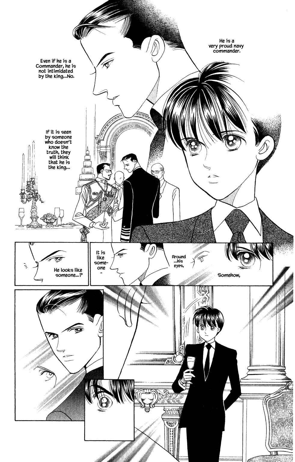 Page 5 Chapter 176 Kaguya Hime