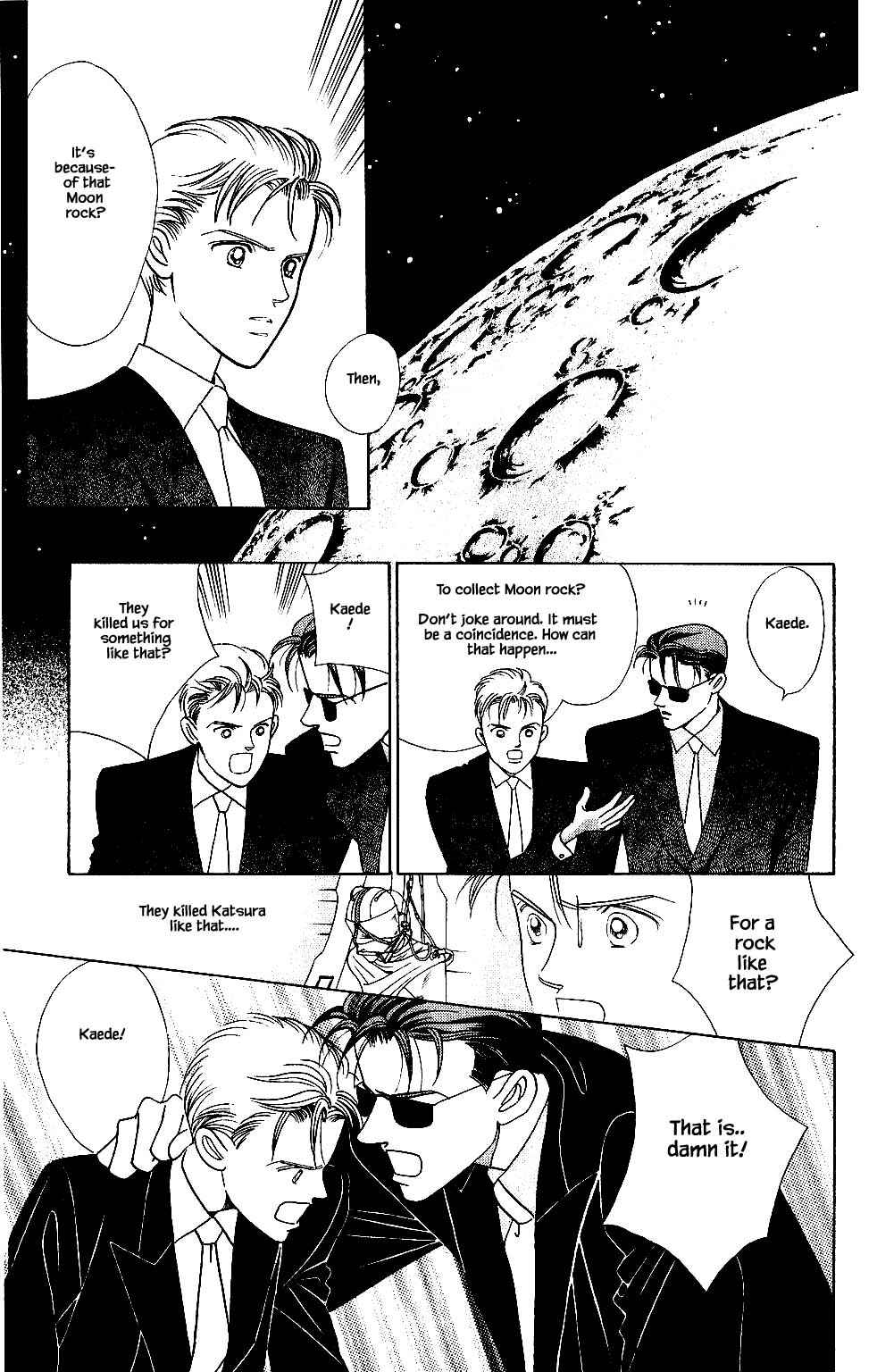 Page 18 Chapter 116 Kaguya Hime
