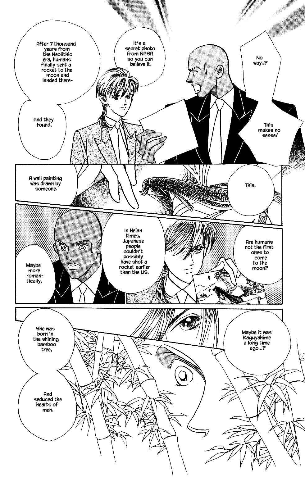 Page 3 Chapter 116 Kaguya Hime