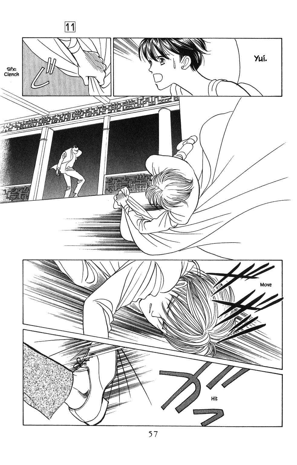 Page 18 Chapter 73 Kaguya Hime