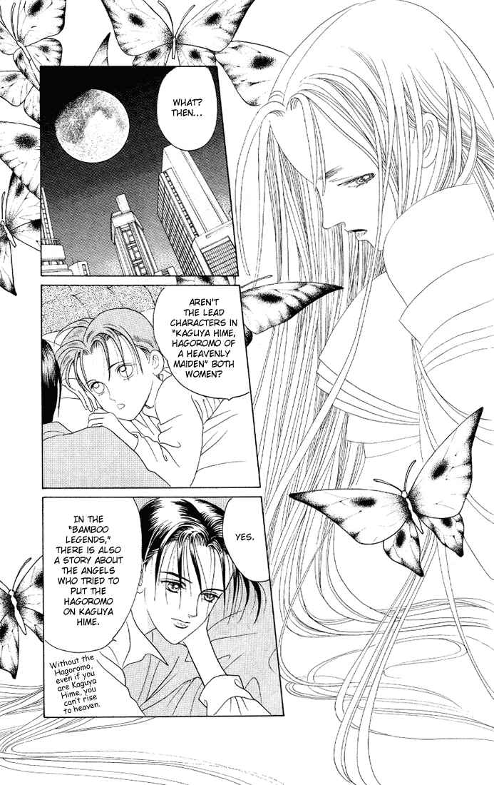 Page 9 Chapter 11 Kaguya Hime