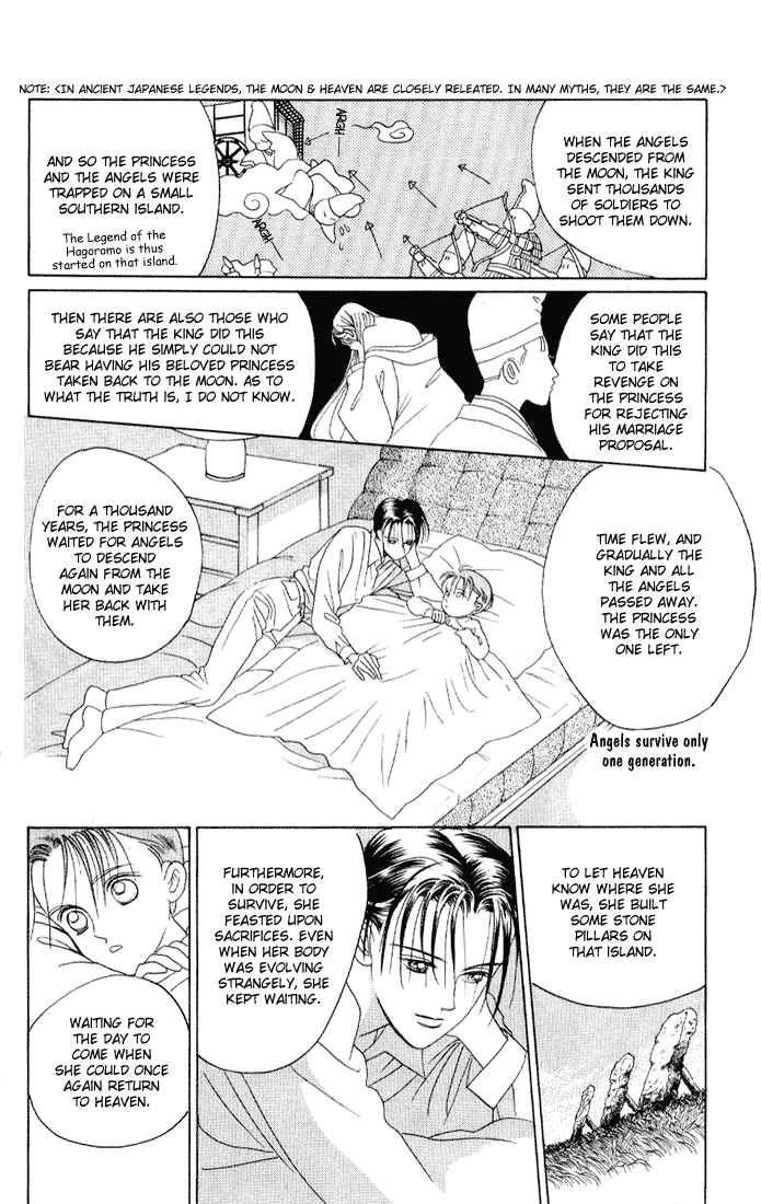 Page 10 Chapter 11 Kaguya Hime